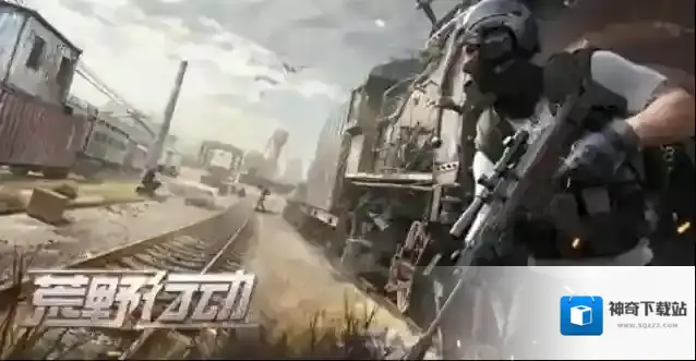 荒野行动金晶片怎么兑换