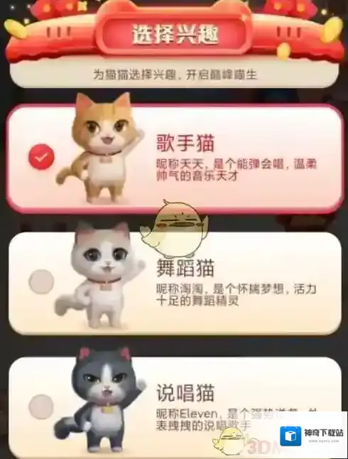 淘宝网区别