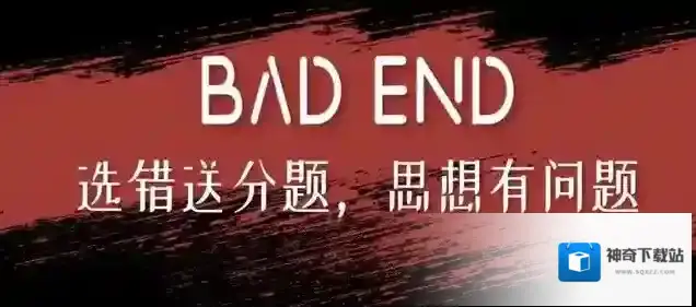 腾讯视频骚男
