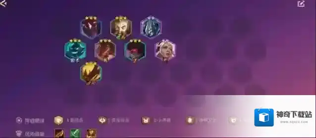 金铲铲之战玩家