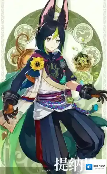 原神官方正版版本