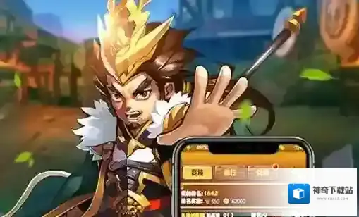 放置三国龙魂