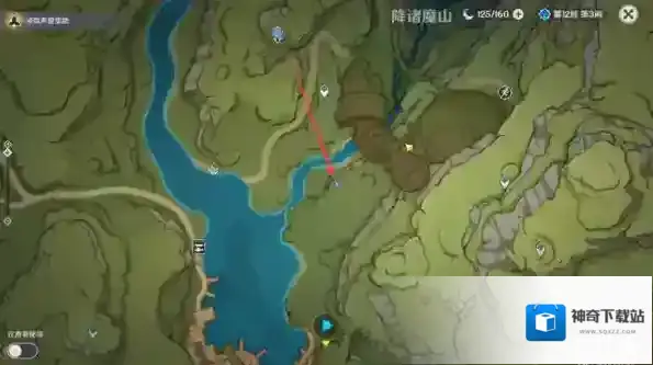 原神官方正版出港