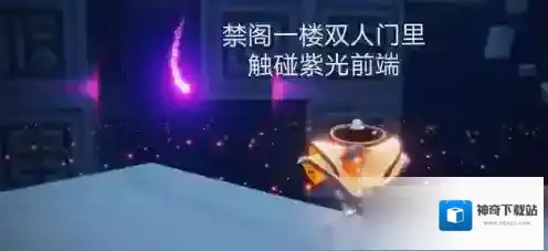 光遇5月27日每日任务怎么完成?光遇5月27日每日任务完成攻略