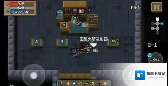 元气骑士密集火箭发射器武器属性颜色图鉴 密集火箭发射器数据介绍