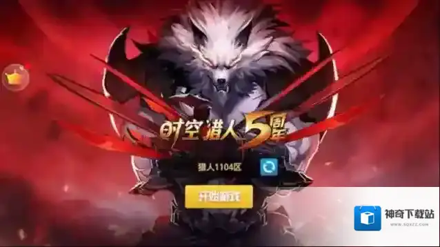 时空猎人决斗场角色推荐