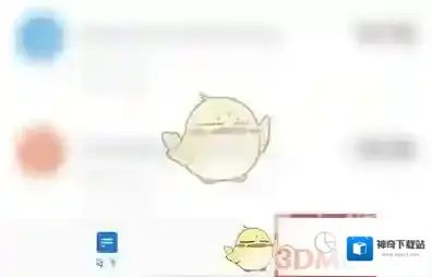 支付宝查看