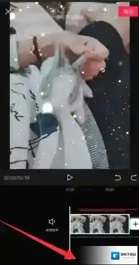 剪映颜色