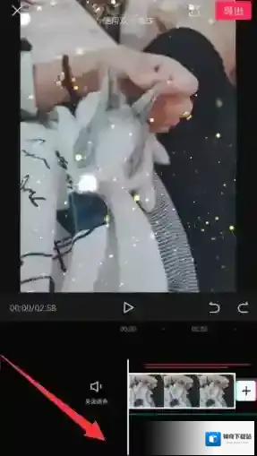 剪映画布