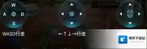 无界趣连无界