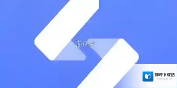 无界趣连按键自定义设置方法