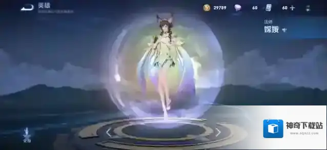 王者荣耀嫦娥台词是什么?王者荣耀嫦娥台词介绍