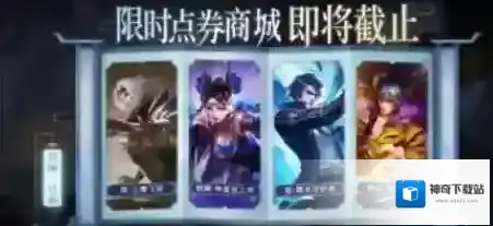 王者荣耀源梦共创活动奖励是什么？王者荣耀源梦共创活动奖励大全