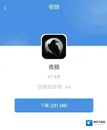 gamestoday2025