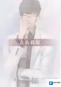 恋与制作人许墨理智与情感怎么得 许墨理智与情感进化材料及卡面