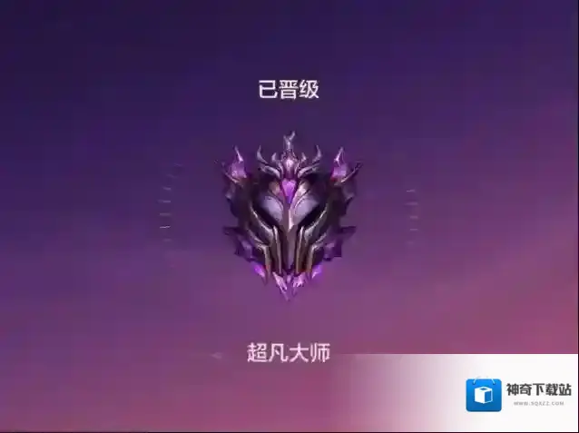 金铲铲之战钻一上大师分数是多少？金铲铲之战钻一上大师分数介绍