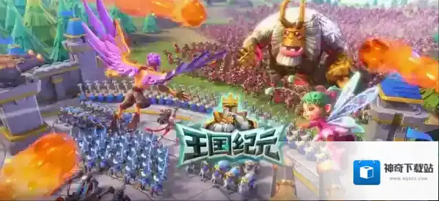 王国纪元最佳统御天赋怎么点