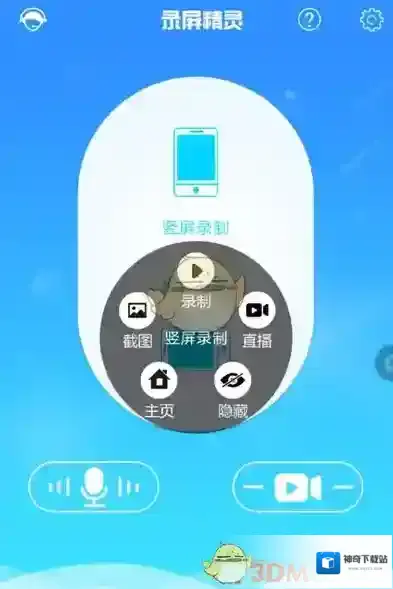 快手就可以