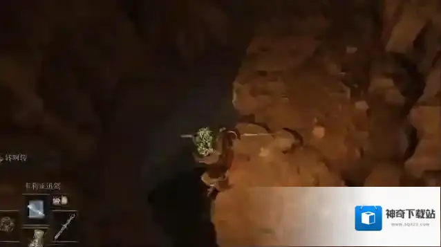 艾尔登法环腐败
