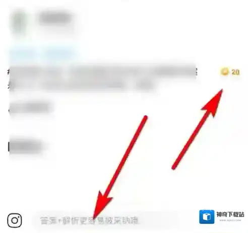 作业帮点击