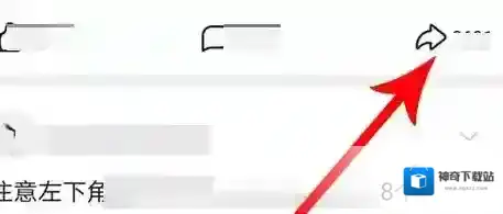 皮皮虾保存视频