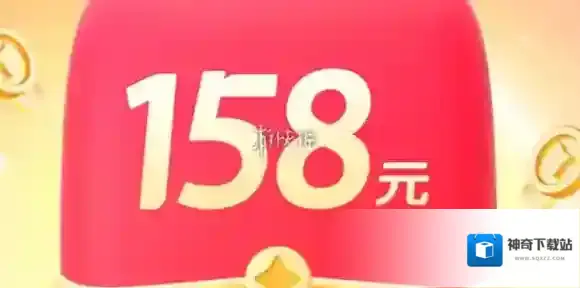 贪吃蛇红包提现方法