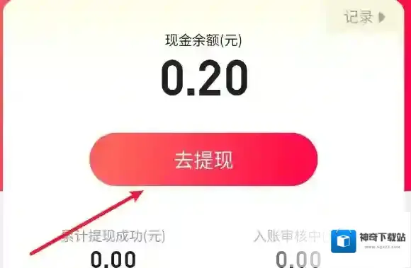 百度选择