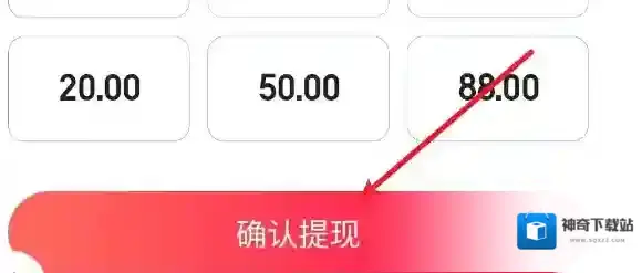 百度攻略大全