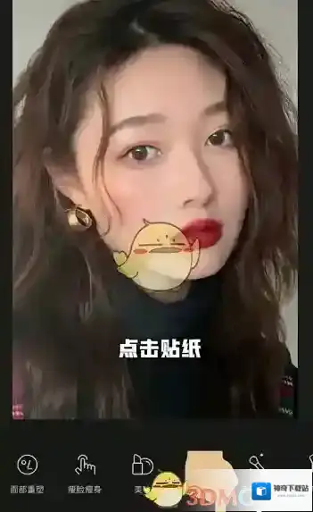 微信送你