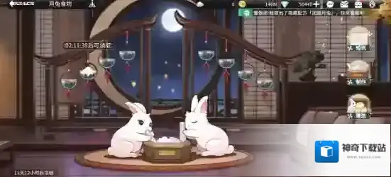 高能手办团月兔食坊隐藏配方及四个结局攻略