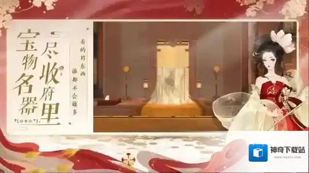 忘川风华录李隆基天命是谁 隐藏天命羁绊效果一览