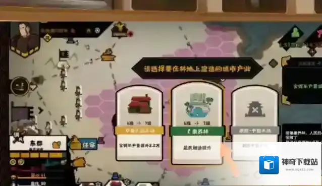 无悔华夏无悔