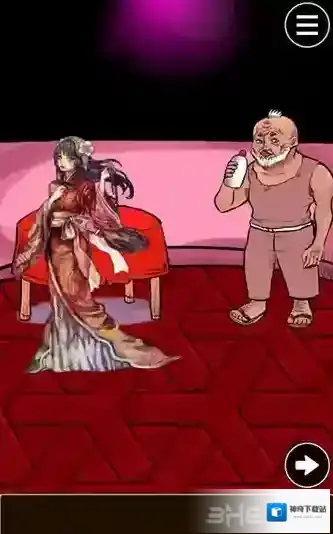 魔王瞒着勇者藏起了圣剑第7关怎么过 第7关通关方法