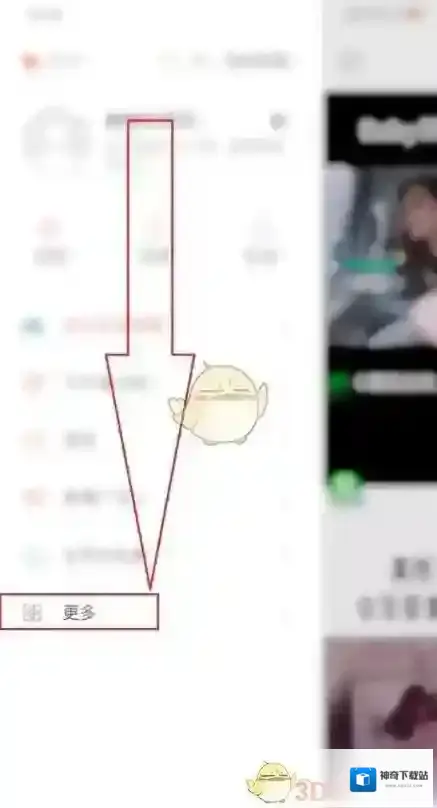 快手新用户
