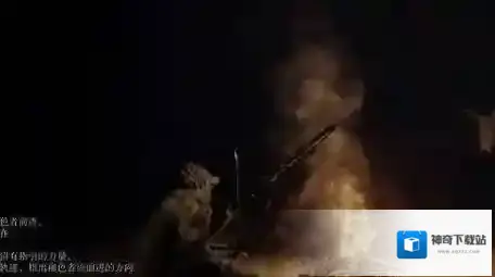 艾尔登法环登法