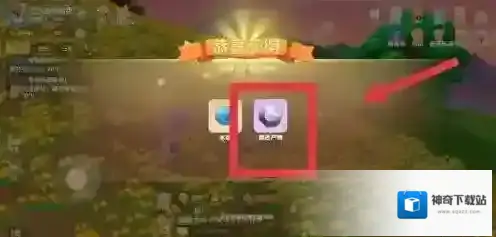 摩尔庄园手游黑森林宝箱在哪？摩尔庄园手游黑森林宝箱位置