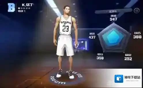 最强NBA马丁怎么样 K.马丁属性能力详解