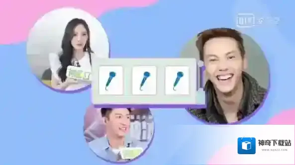 爱奇艺视频点击
