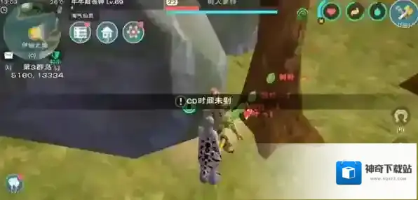 创造与魔法狗的饲料怎么做