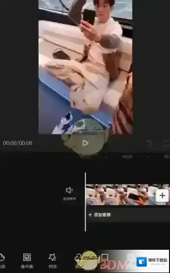 剪映就可以了