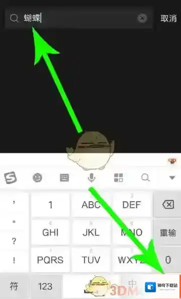 剪映要用