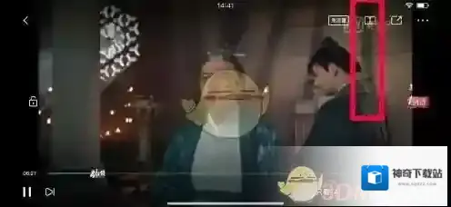 爱奇艺视频点击