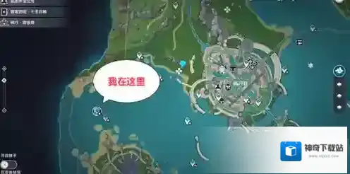 原神水形幻人位置在哪?原神水形幻人位置介绍