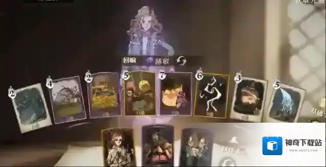 哈利波特魔法觉醒阵容推荐有哪些 上分阵容运营技巧