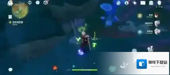 原神方碑