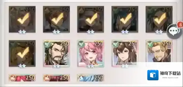 斗罗大陆武魂觉醒斗罗大陆