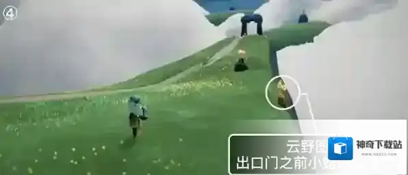 光遇潜海季云野