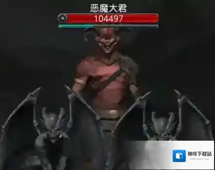 地下城堡2就可以