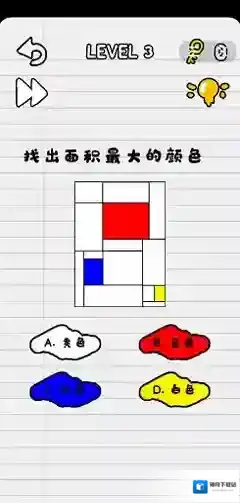 幻萌能力