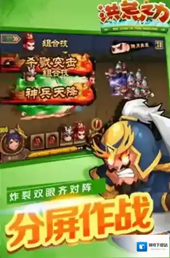 幻萌战姬基础资料详情